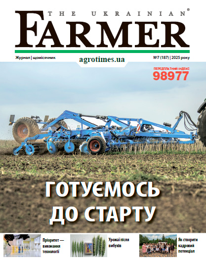 The Ukrainian Farmer