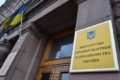36 аграрних асоціацій виступили проти ліквідації МінАПК