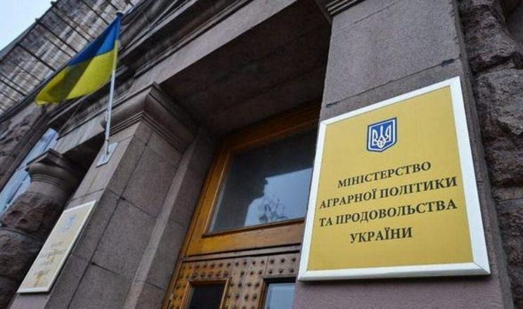 36 аграрних асоціацій виступили проти ліквідації МінАПК