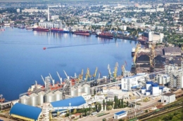 У порту «Південний» запустили Єдине морське вікно