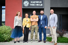 Програма «Варто РОБИти СВОЄ 2.0» надасть гранти на ветеранський бізнес