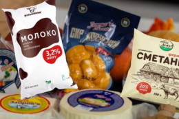 Вільнянський молокозавод у воєнний час переорієнтувався на роздрібну торгівлю