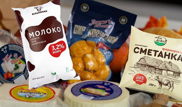 Вільнянський молокозавод у воєнний час переорієнтувався на роздрібну торгівлю