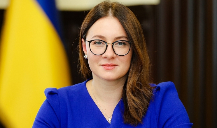 Юлія Свириденко очолила уряд