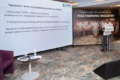 Форум «Pigs Farming Industry» ‒ для свинарів, які тримають руку на пульсі галузі