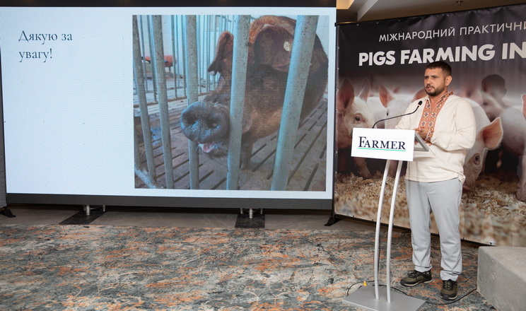 Останні дні для реєстрації на форум «Pigs Farming Industry»