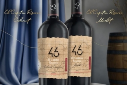 46 Parallel Wine Group презентувала вина El Capitan Reserve
