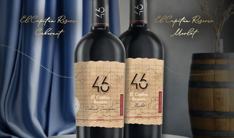 46 Parallel Wine Group презентувала вина El Capitan Reserve
