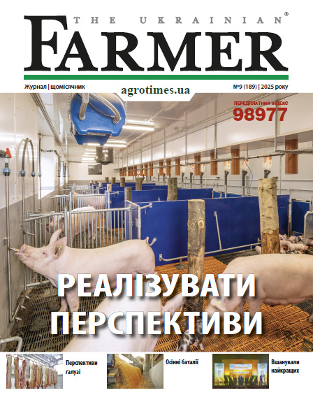 The Ukrainian Farmer