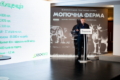 На форумі «Dairy Farming Industry» поділяться, як молочним фермам генерувати маржинальність