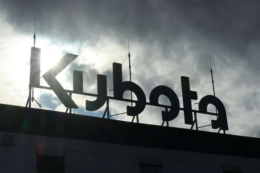 Kubota переносить частину виробництва з Німеччини до Польщі