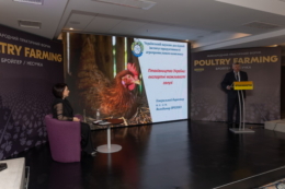 Міжнародний практичний форум Poultry Farming 29-30 жовтня збирає птахівників