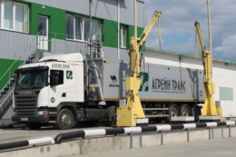 «Агрейн Транс» цифровізує перевезення зерна від поля до елеватора