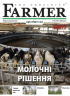 The Ukrainian Farmer