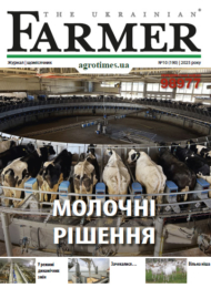 The Ukrainian Farmer