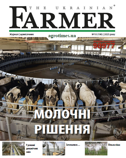 The Ukrainian Farmer
