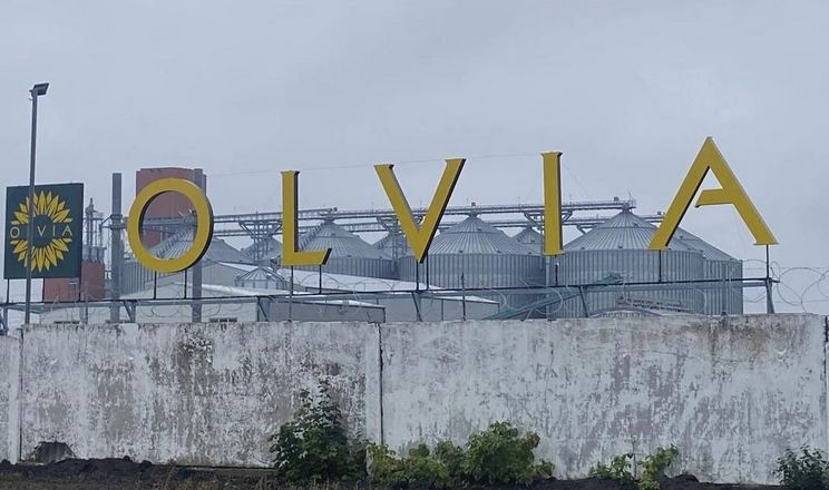 На Миколаївщині відкривають новий олійний завод з прицілом на переробку кукурудзи