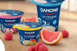 Danone створив лінійку йогуртів по-грецьки