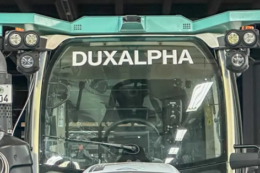 Представили першу в світі 3D-систему автокермування для тракторів