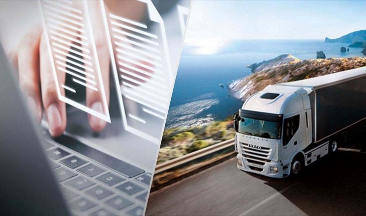 Розпочалось приймання заявок на тестування е-ТТН