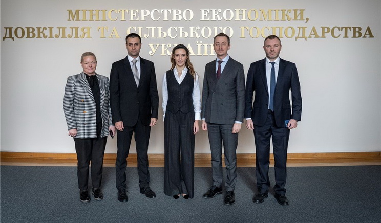 «Фіднова Центр» уклала спеціальний інвестдоговір із урядом