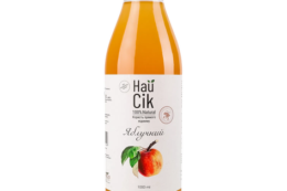 На Київщині оновлюють яблуневі сади для нарощування експорту