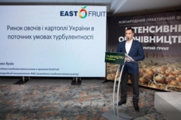 Форум у Львові відкриє дискусія про ключові виклики овочевого ринку