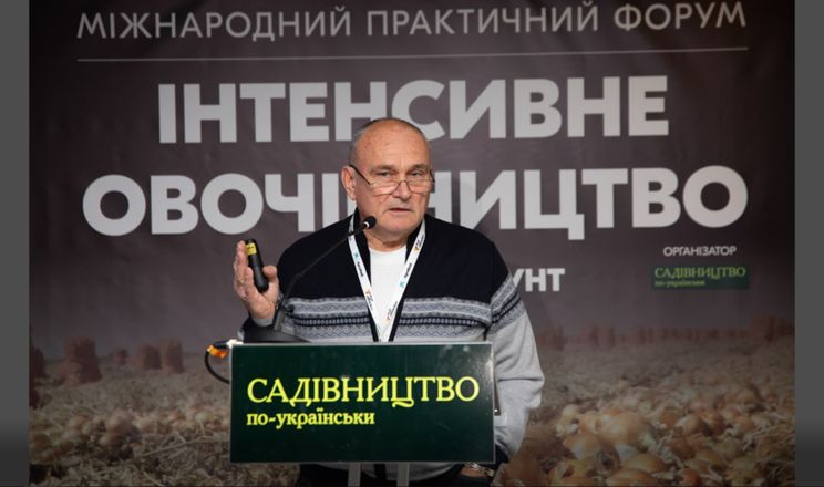 «Інтенсивне овочівництво» у Львові: селекційні прориви, борщовий набір і часниковий бізнес