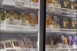 Ферми «Мукко» та «Плай» відкрили фірмовий магазин