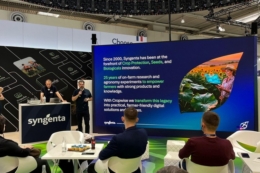 Syngenta представила на Agritechnica 2025 дві інновації на базі штучного інтелекту