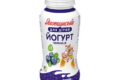 У лінійку дитячих йогуртів «Яготинського» додали 2 нових смаки