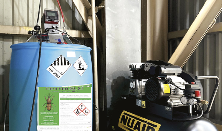 Стандарт захисту