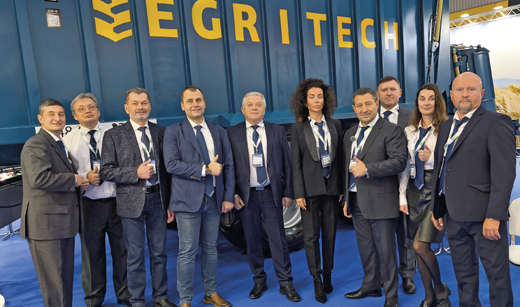 Інвестиції в майбутнє