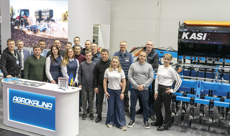 АGROKALINA презентує інновації