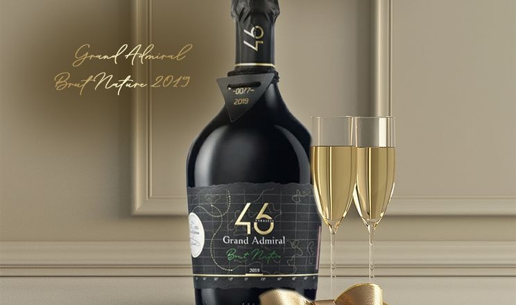 70 місяців витримки: 46 Parallel презентувала нове ігристе