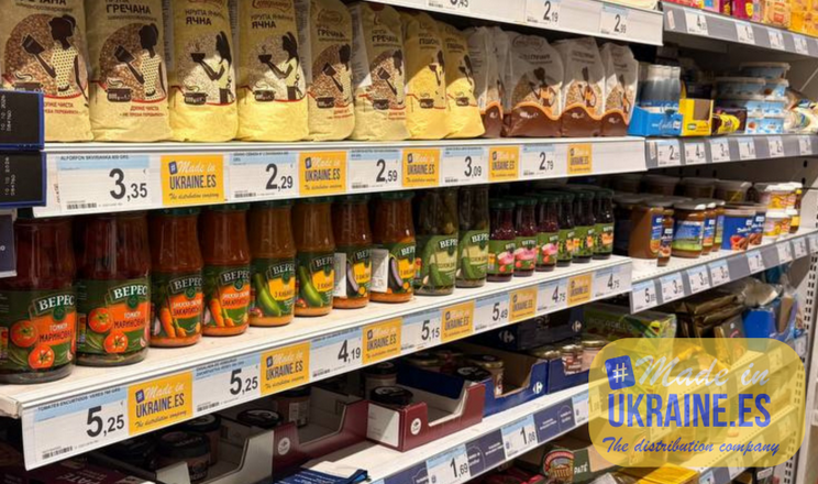 Українська продукція з’явилась в одній з найбільших торговельних мереж Іспанії
