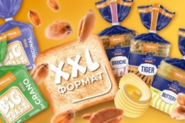 «Київхліб» виводить на ринок продукти XXL-формату