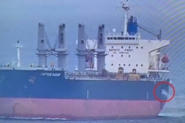 рф атакувала дронами цивільні судна під час заходу до порту: є поранені