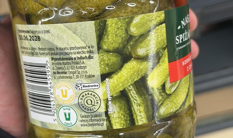 У польських супермаркетах продають індійські огірки