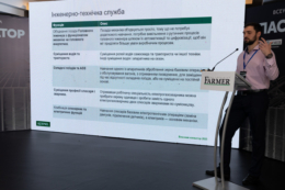 Універсалізація персоналу допоможе оптимізувати штат елеватора