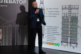 Як елеватору залучити поклажодавця