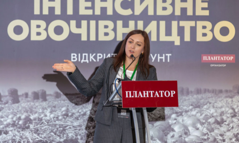 Всеукраїнський практичний форум «ІНТЕНСИВНЕ ОВОЧІВНИЦТВО: відкритий ґрунт», 19 листопада 2025р