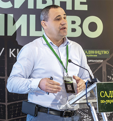 Андрій Осиковий