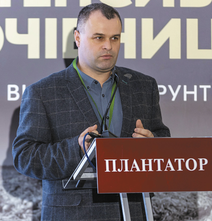 Ярослав Рябовол