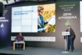 На форумі «ДЕНЬ АГРОНОМА» розкажуть, як збільшити рентабельність виробництва в новому сезоні