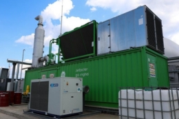 Бізнес зможе залучити до 250 млн грн на енергоефективність за програмою «5-7-9%»