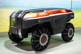 Kubota представила концептуальну платформу-трансформер KVPR