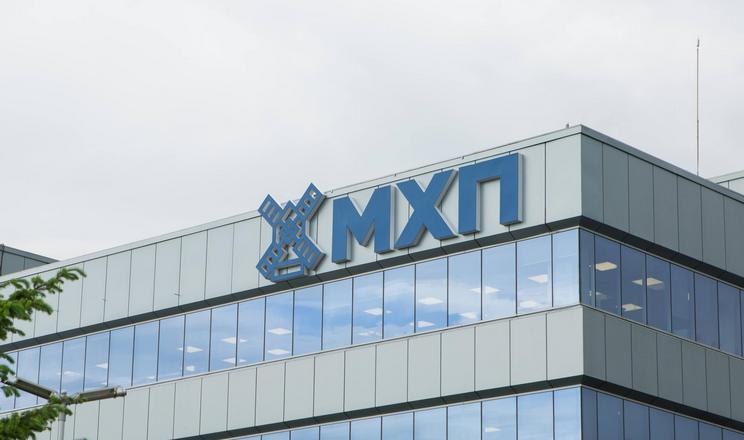 МХП готує новий випуск єврооблігацій