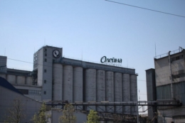 росія менш ніж за пів року двічі атакувала американські активи в Україні