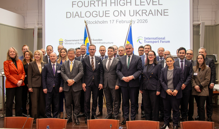 Підписано Угоду про створення Фонду підтримки транспорту України